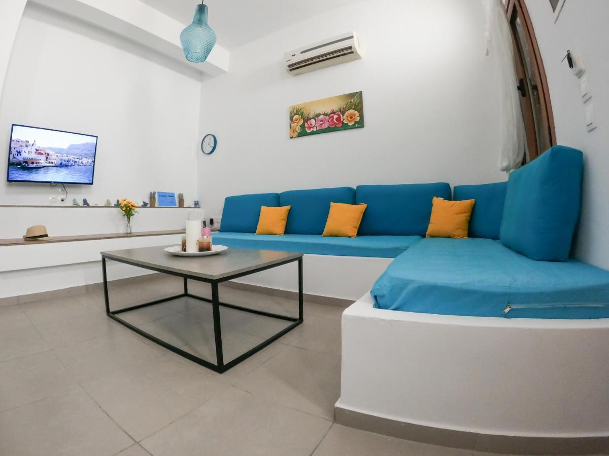 Joanna'S Home Μεγίστη Εξωτερικό φωτογραφία